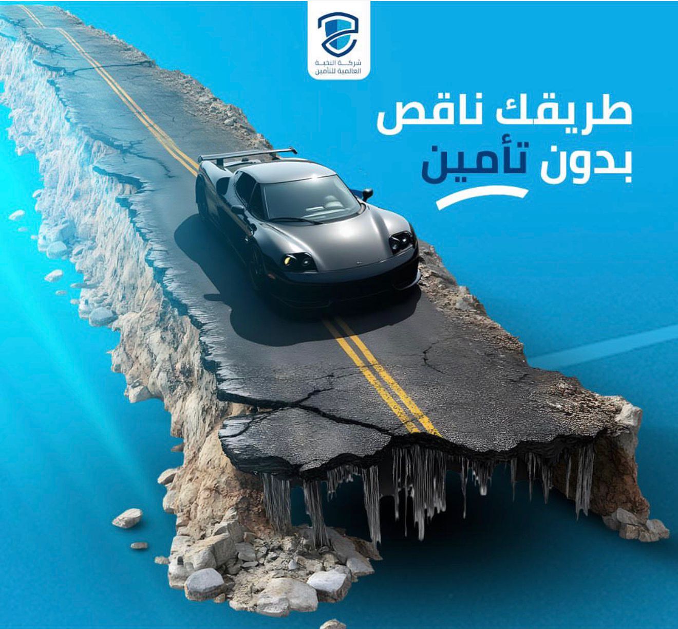 WhatsApp Image 2026-02-24 at 1.33.49 PM (3)