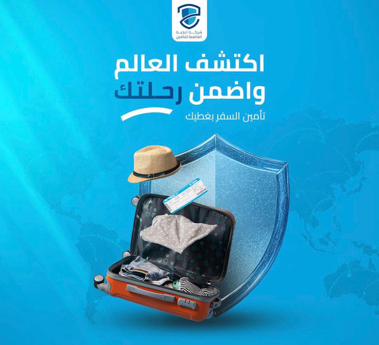 WhatsApp Image 2026-02-24 at 1.33.50 PM